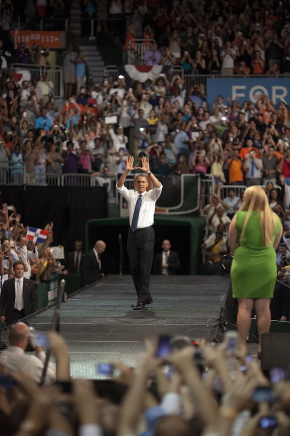ObamaU