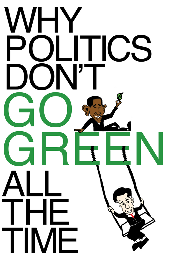 environment cover
